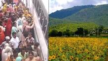 gundalpet-