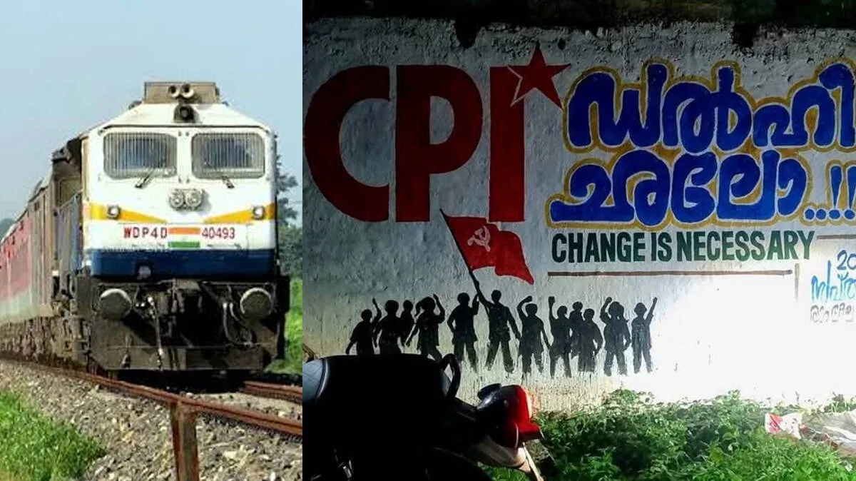 cpi-protest cpi-protest
