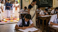 onam-exam