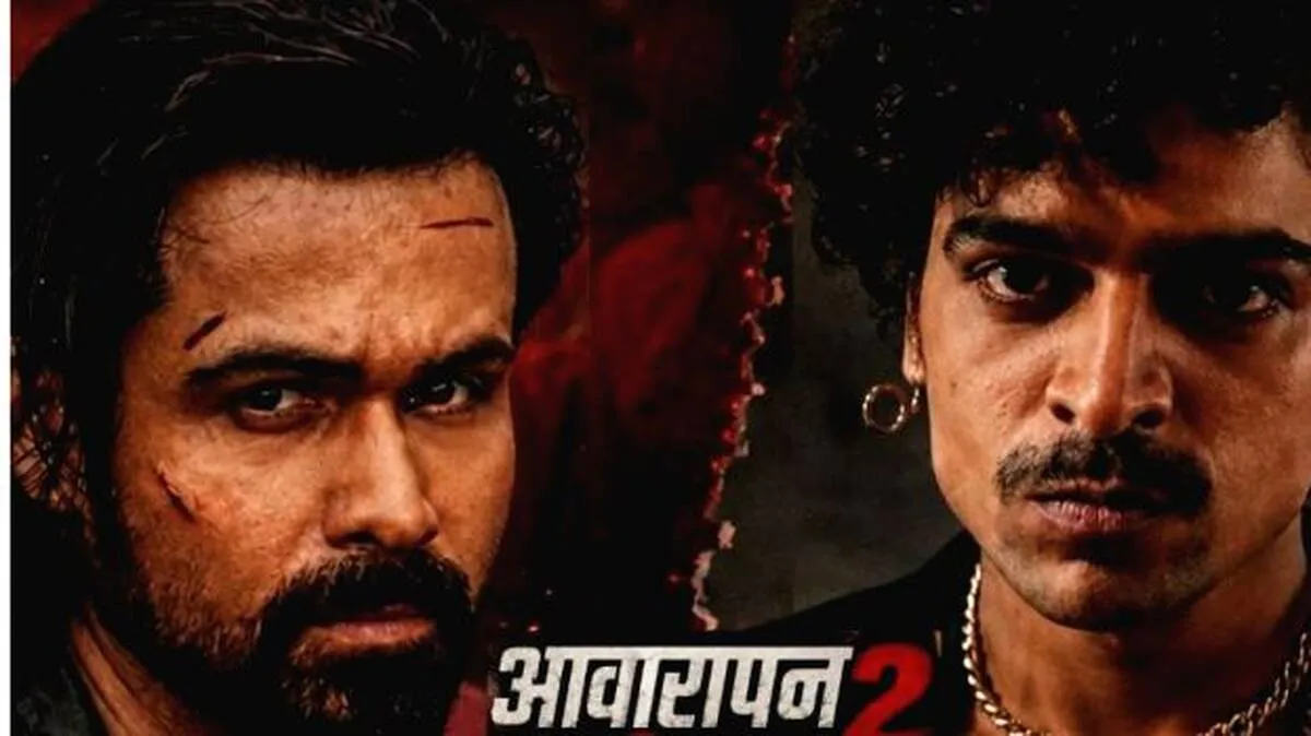 awarpan-2
