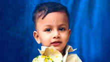 thrinav