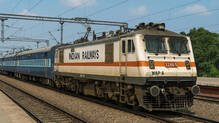 train