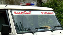 police