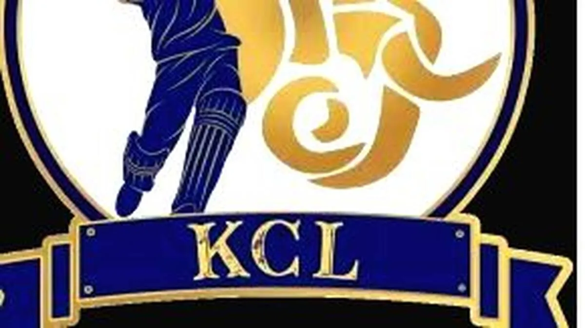 kcl kcl