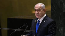 netanyahu