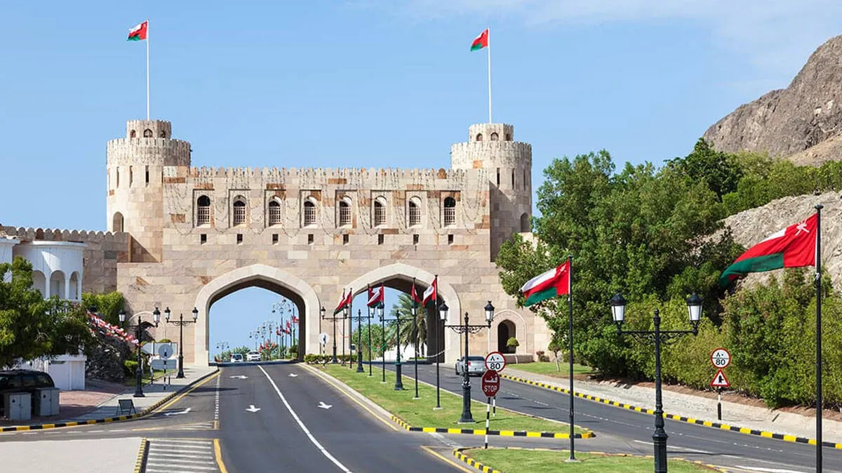 oman