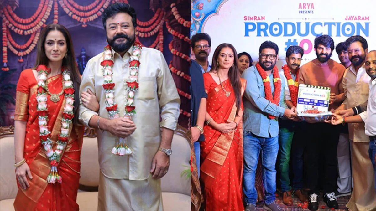 jayaram-simran