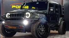 thar