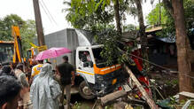 accident