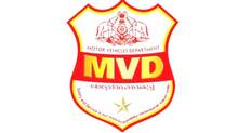 mvd
