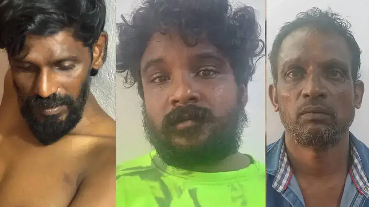 arrested