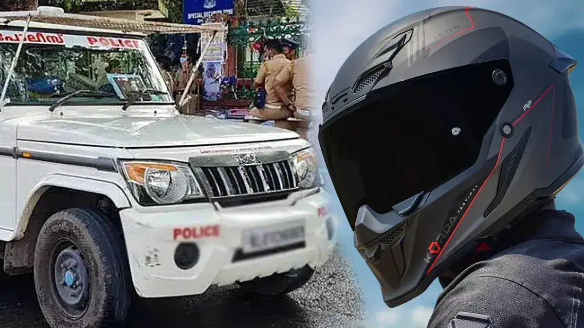 police