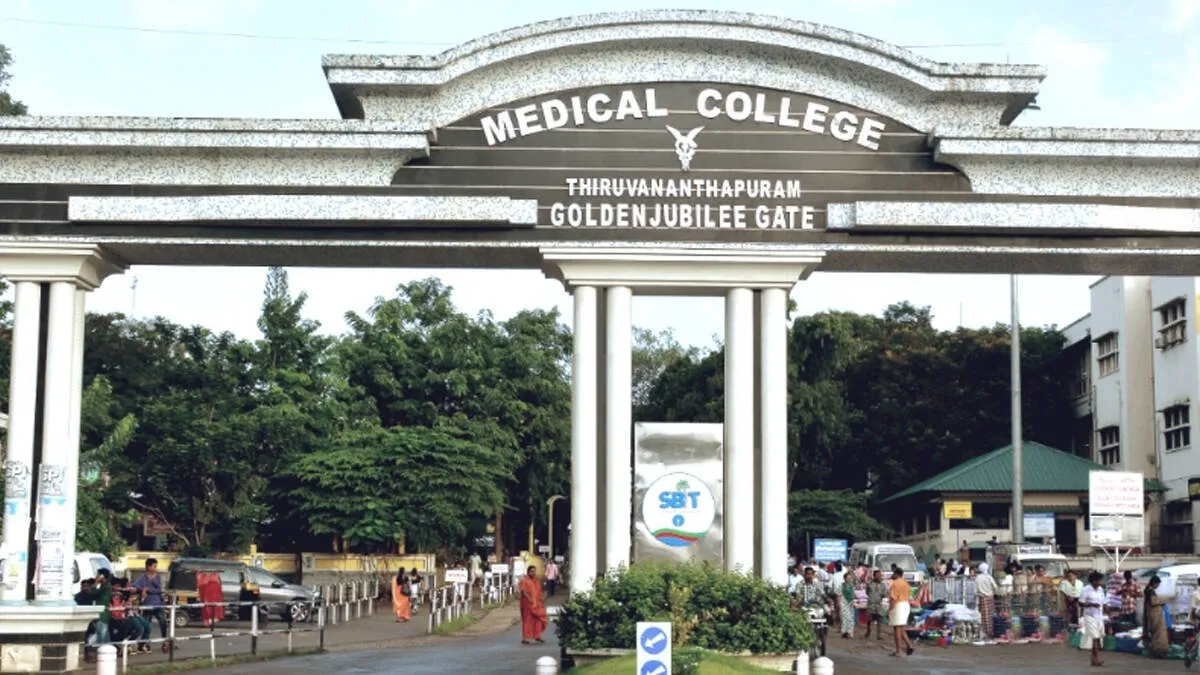 medical-college