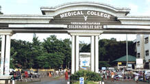 medical-college