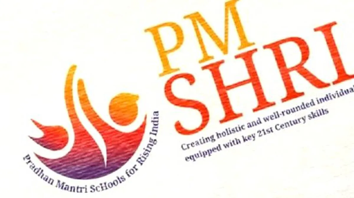 pm-shri