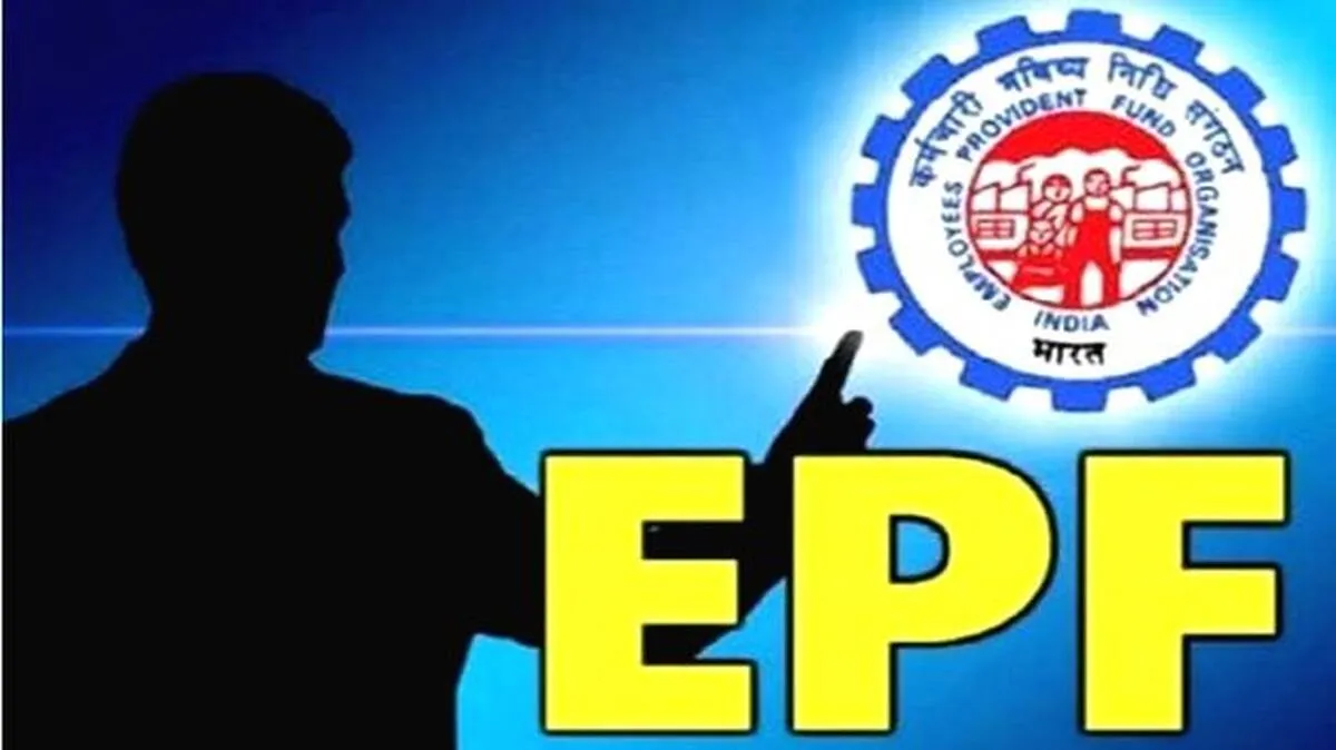 epf