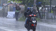 rain