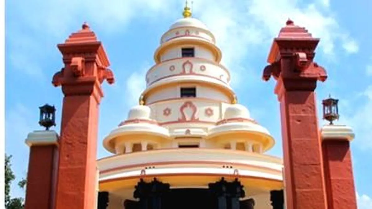 sivagiri
