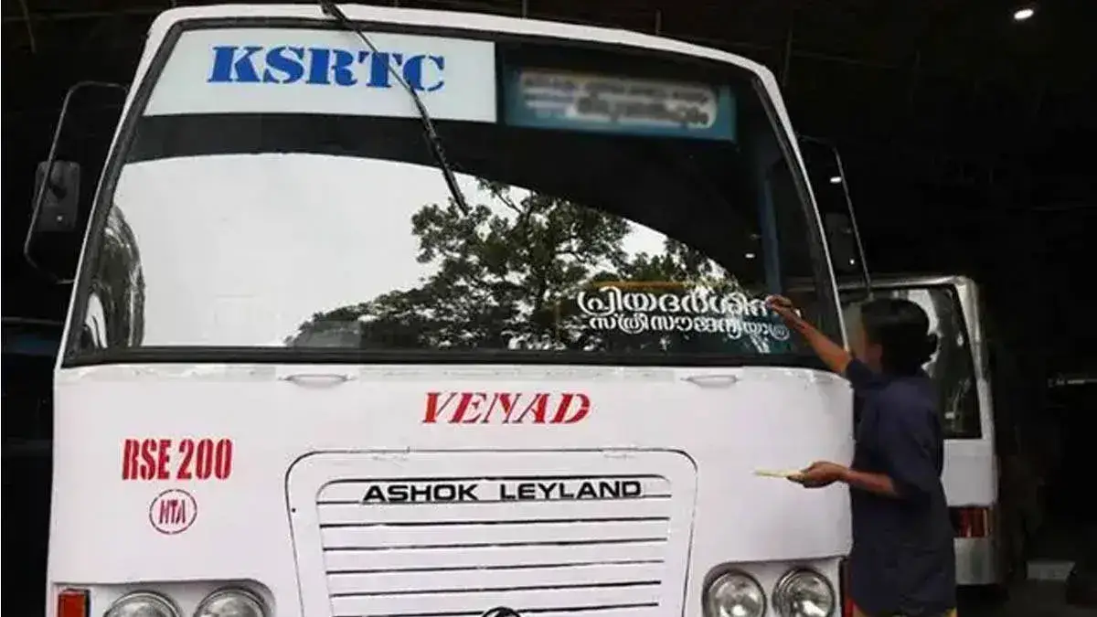 priyadarshini-bus