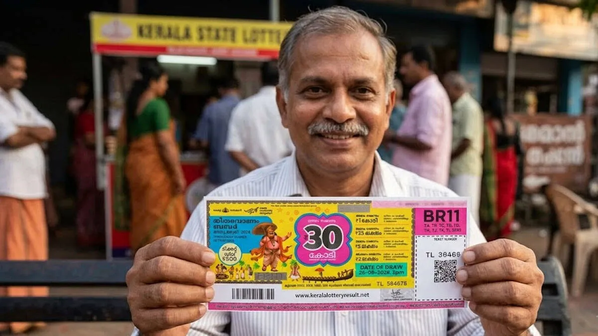 onam-bumper-winner-