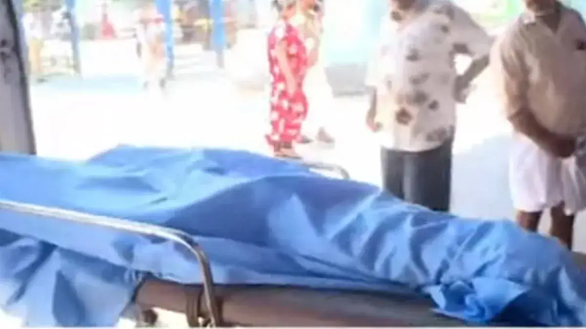 die