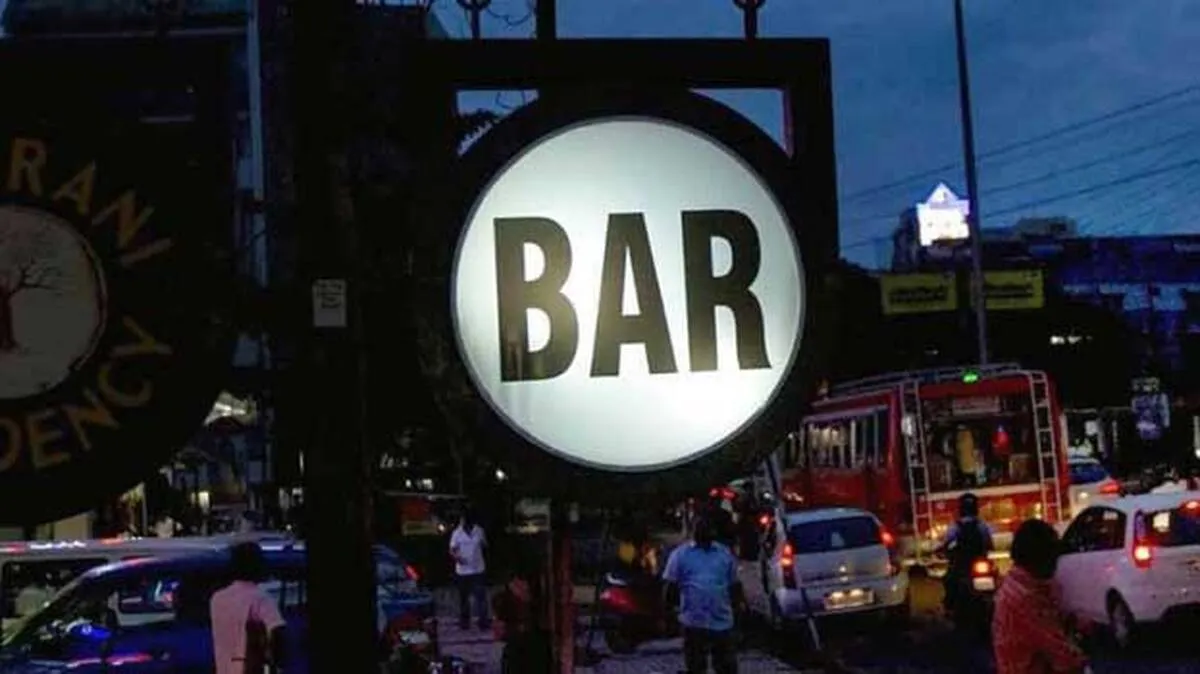 bar