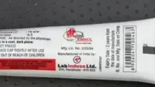 ointment