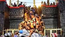 sabarimala