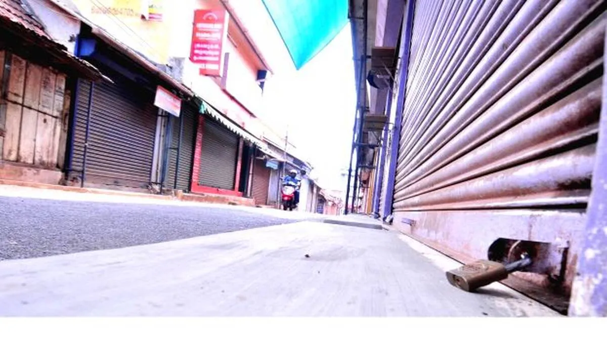 hartal- hartal-