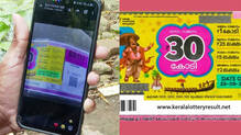 onam-bumper