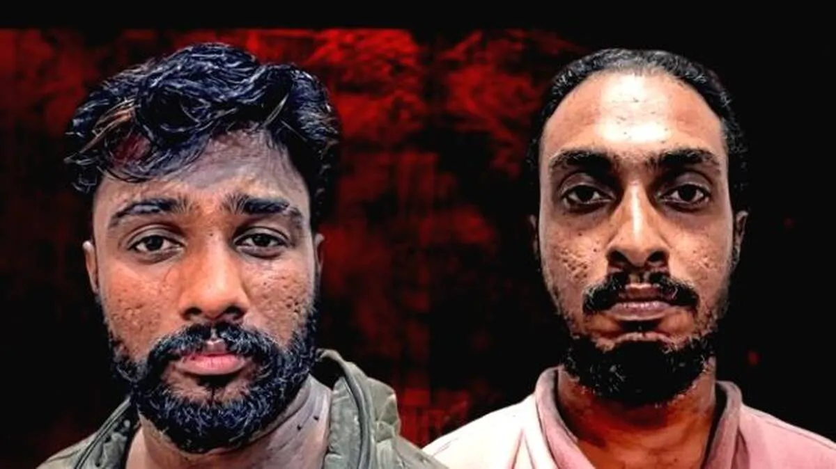 accused accused