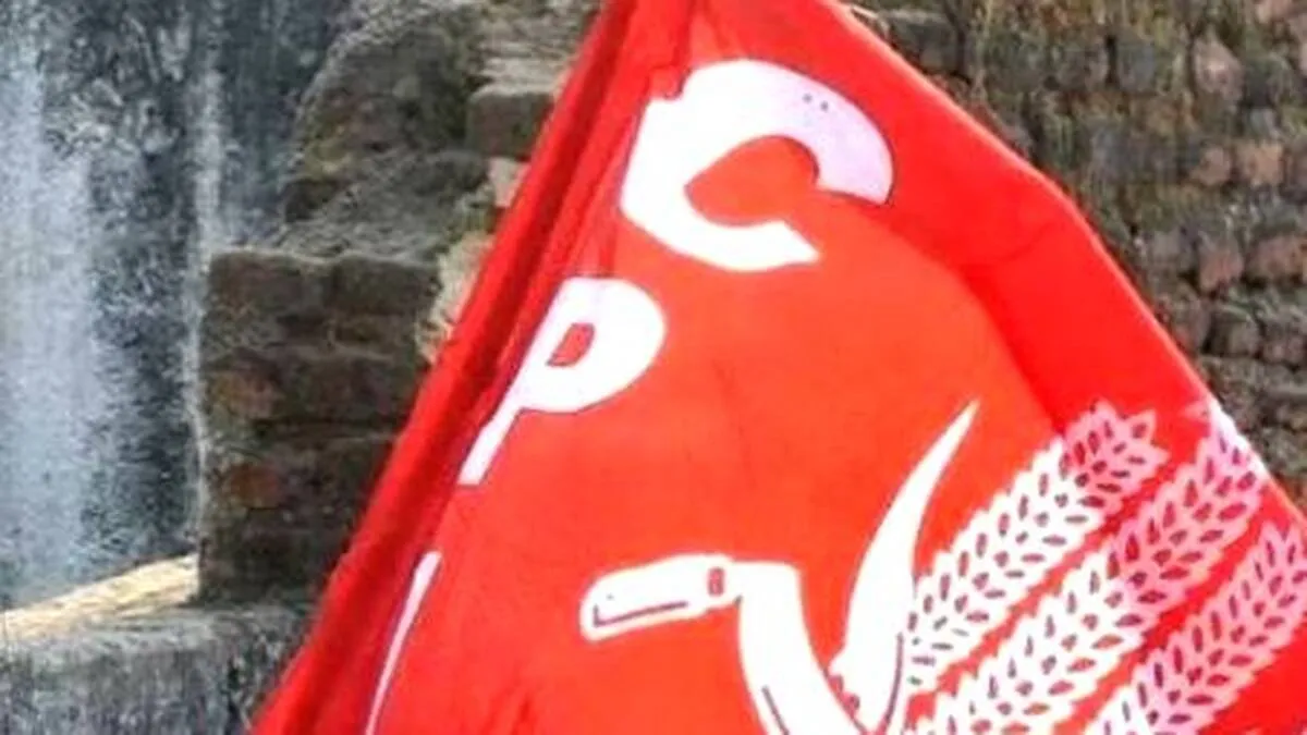 cpi-