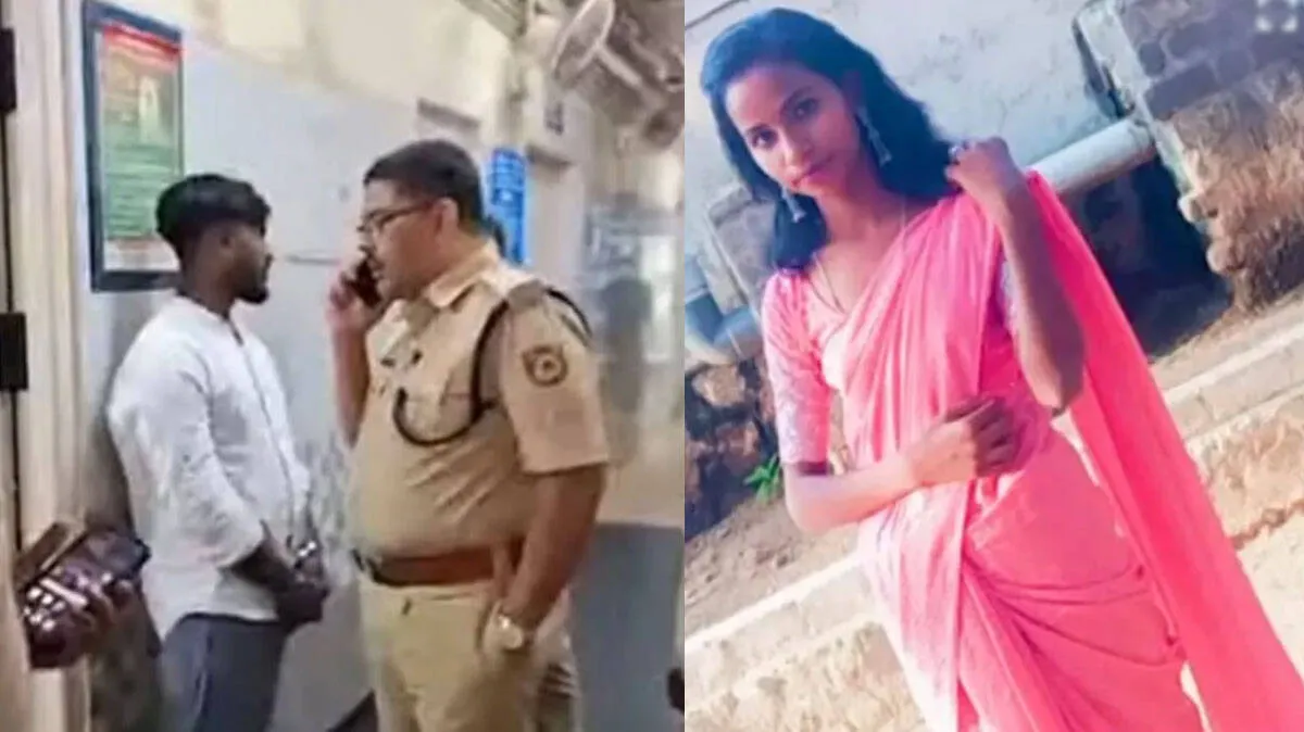 nitya nitya