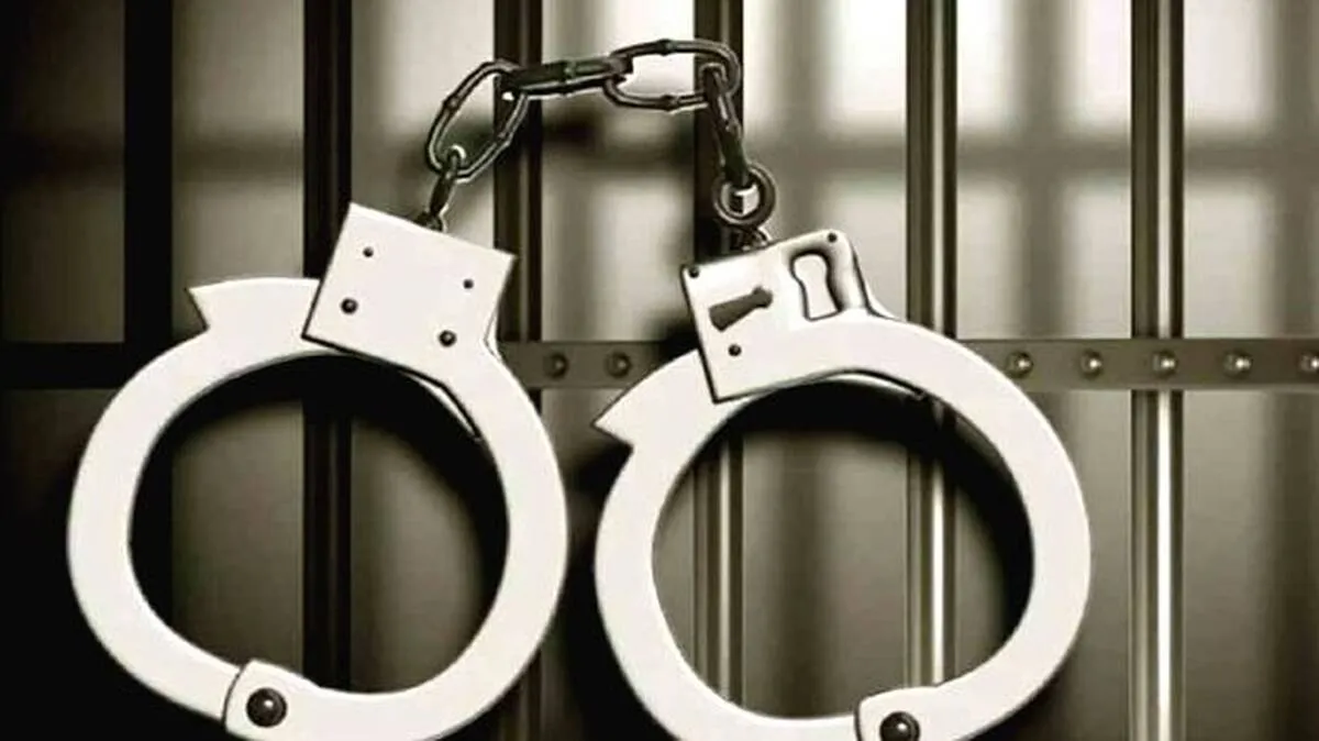 arrested