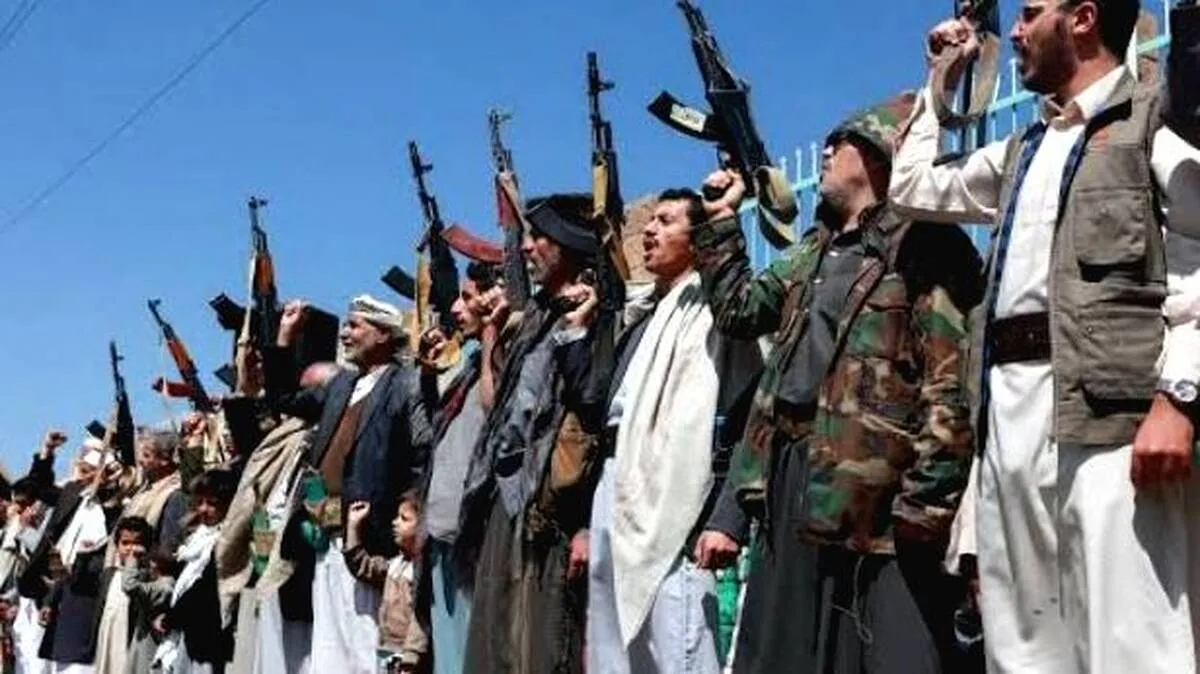 houthis houthis