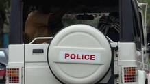 police