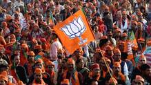 bjp