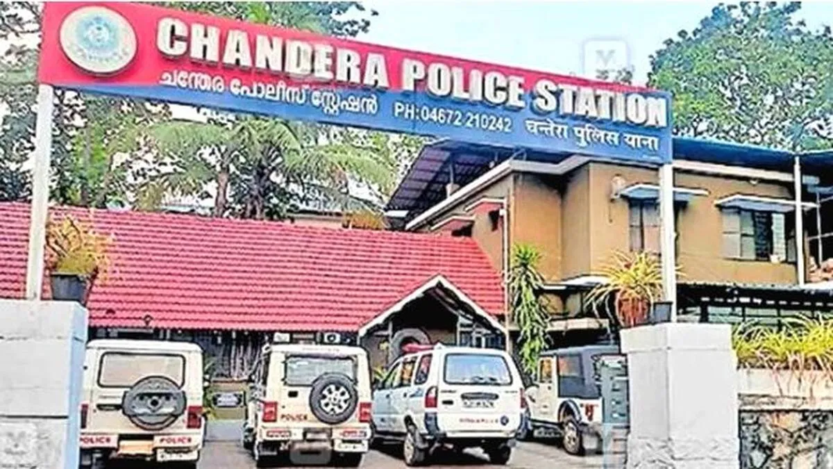 chandera-