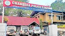 chandera-