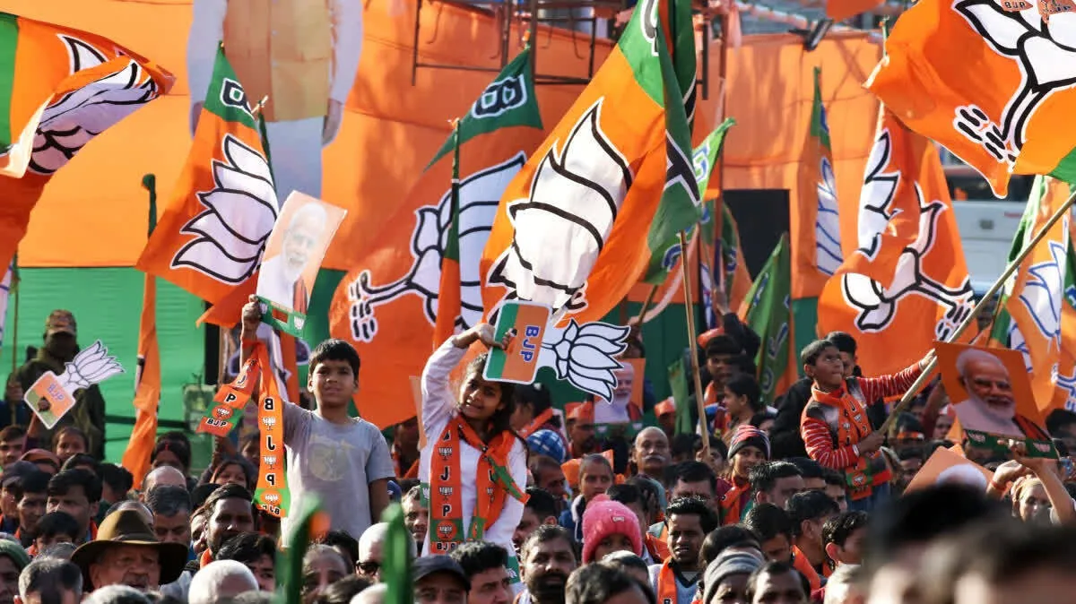 bjp bjp
