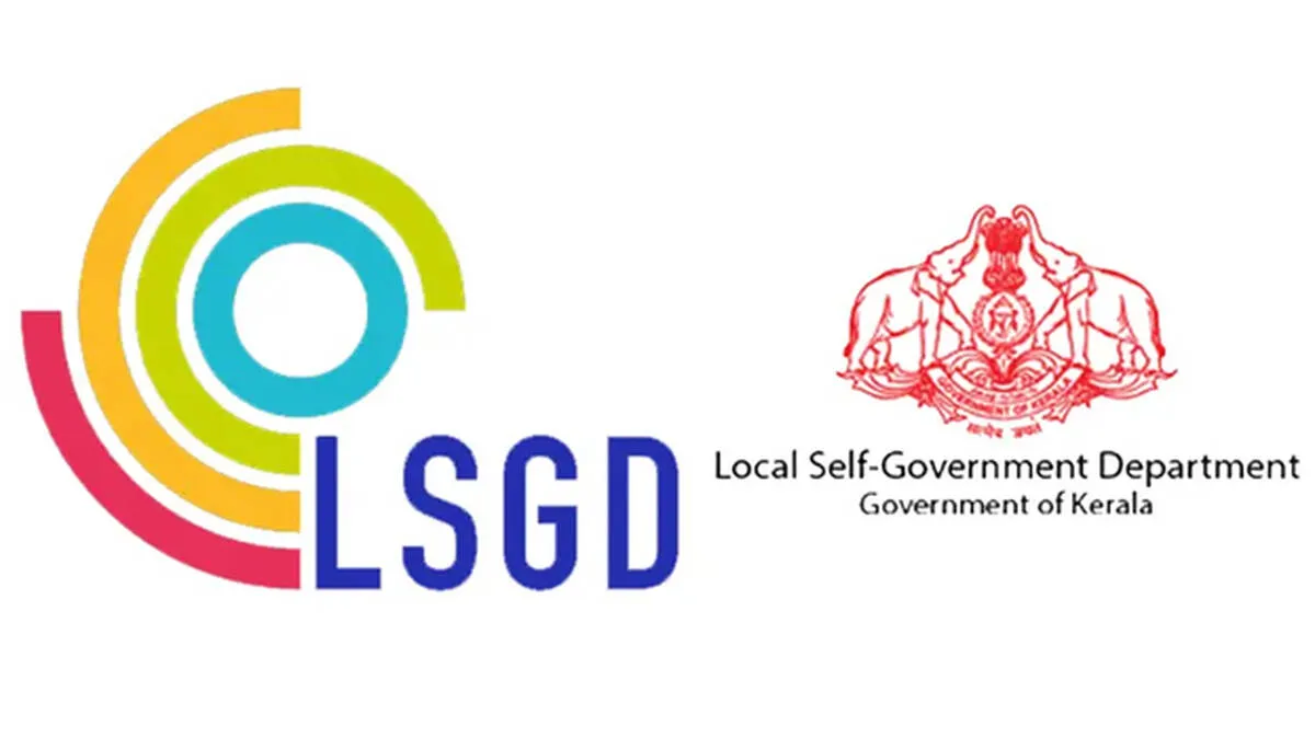 local-self-government-dep